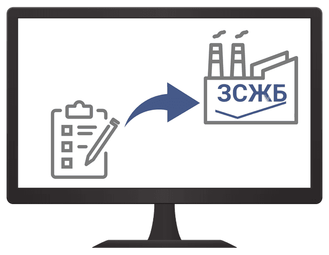 Работа в компании